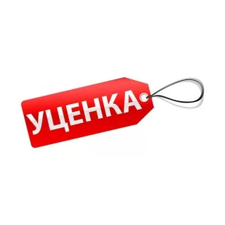 Прилавок нейтральный Атеси НЕВА-2004 Нейтральный стол