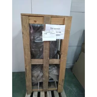 Стойка для подносов и столовых приборов СП2 оранж.