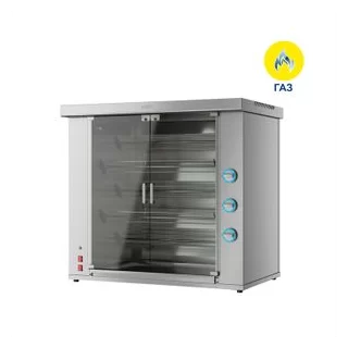 Гриль для кур Атеси Командор-2/5 газ
