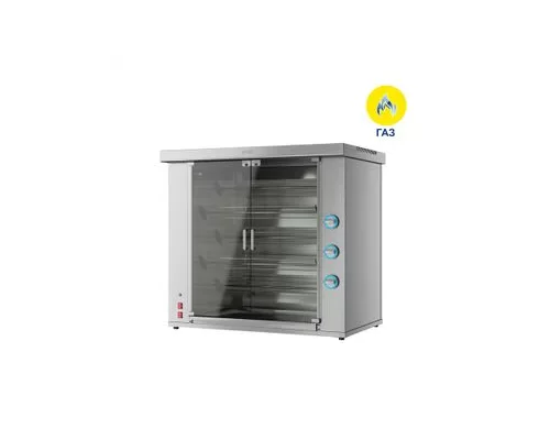 Гриль для кур  Командор-2/5 газ
