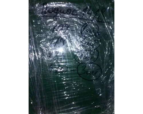 CAMBRO M.COMP. Поднос 1418 510 (36х46см)
