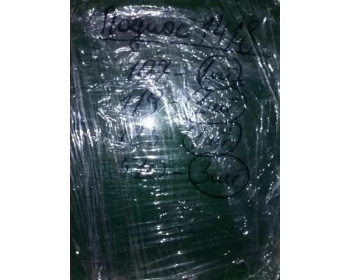 CAMBRO M.COMP. Поднос 1418 119 (36х46см)