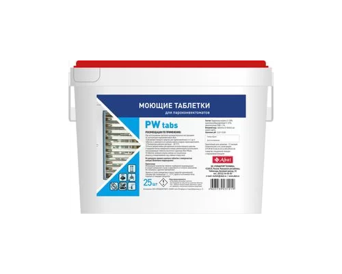 Моющие таблетки Abat PW tabs (25 шт) арт. 12000137050