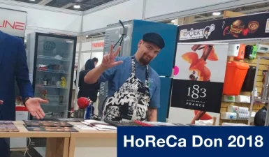 Выставка HoReCa Don – важное событие в индустрии гостеприимства